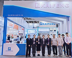 La vetrina di Kaifeng Electric alla 137a fiera del Canton